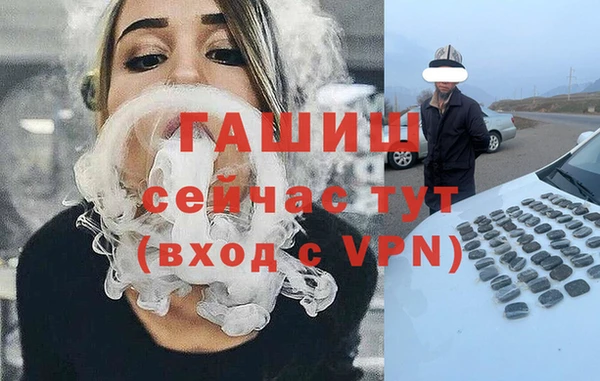 кокс Бородино