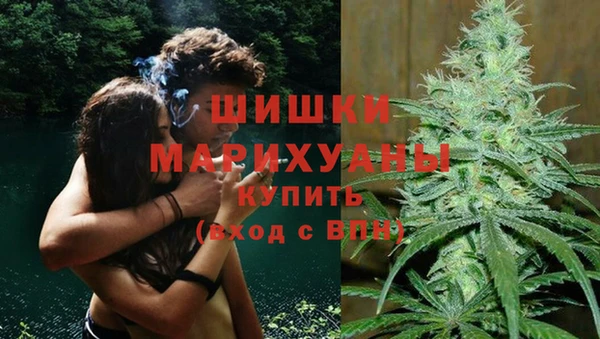 мефедрон VHQ Бугульма
