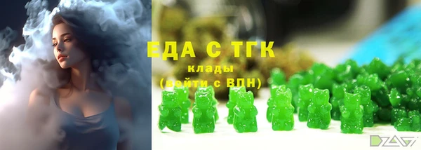 jwh Богданович