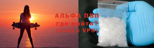 мефедрон VHQ Бугульма