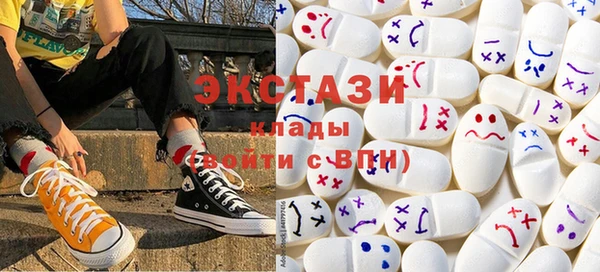 кокс Бородино