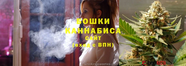 кокс Бородино