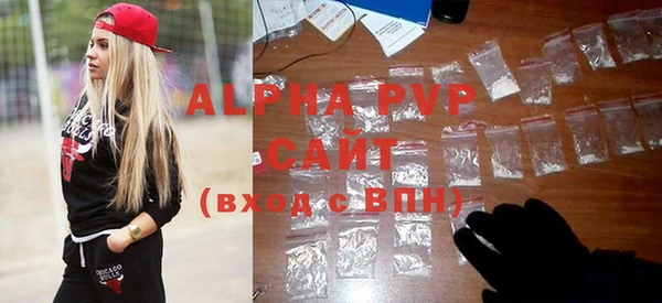 кокс Бородино