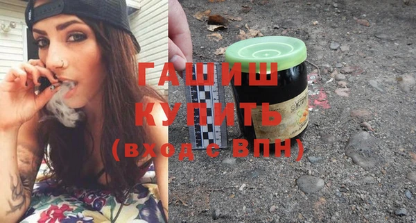 кокс Бородино