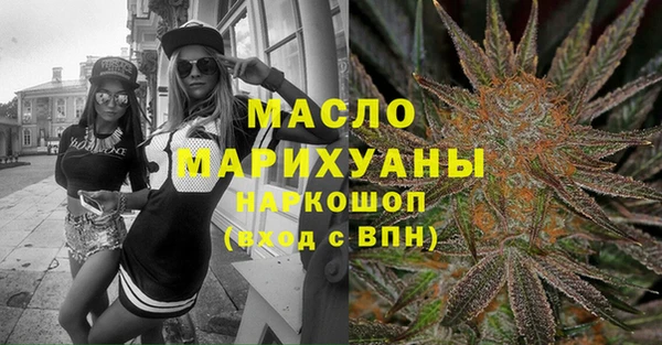 амф Бронницы